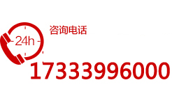 ϵ绰