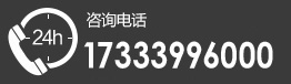 ϵ绰